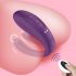 Mrow - Vibrador casal roxo 3 motores, recarregável e à prova d'água